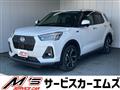 2021 Daihatsu Rocky