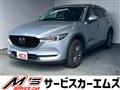 2021 Mazda Mazda Others