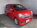 2014 Daihatsu Mira