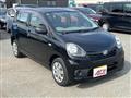 2014 Daihatsu Mira