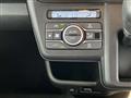 2025 Daihatsu Move