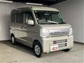 2026 Nissan Clipper Van
