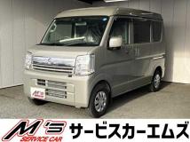 2026 Nissan Clipper Van