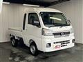 2025 Daihatsu Hijet Truck