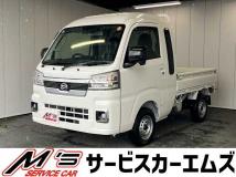 2025 Daihatsu Hijet Truck
