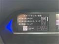 2019 Daihatsu Tanto Custom