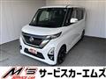 2022 Nissan ROOX