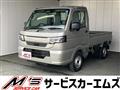 2026 Suzuki Carry Truck