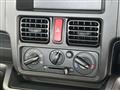 2026 Suzuki Carry Truck