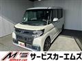 2018 Daihatsu Tanto Custom