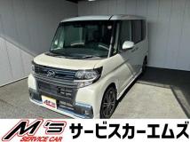 2018 Daihatsu Tanto Custom