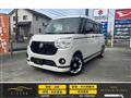2021 Other All Other All