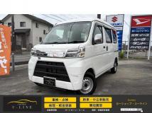 2020 Daihatsu Hijet Cargo