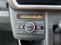 2025 Daihatsu Move
