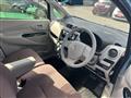 2016 Mitsubishi eK Wagon