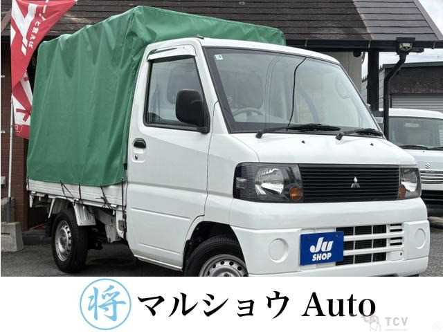 2006 Mitsubishi Minicab Truck