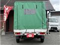 2006 Mitsubishi Minicab Truck