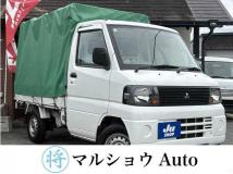 2006 Mitsubishi Minicab Truck