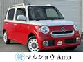 2015 Daihatsu MIRA COCOA