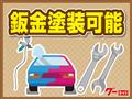 2008 Suzuki Every Wagon
