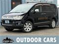 2009 Mitsubishi Delica D5