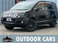 2009 Mitsubishi Delica D5