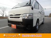 2015 Toyota Hiace Van