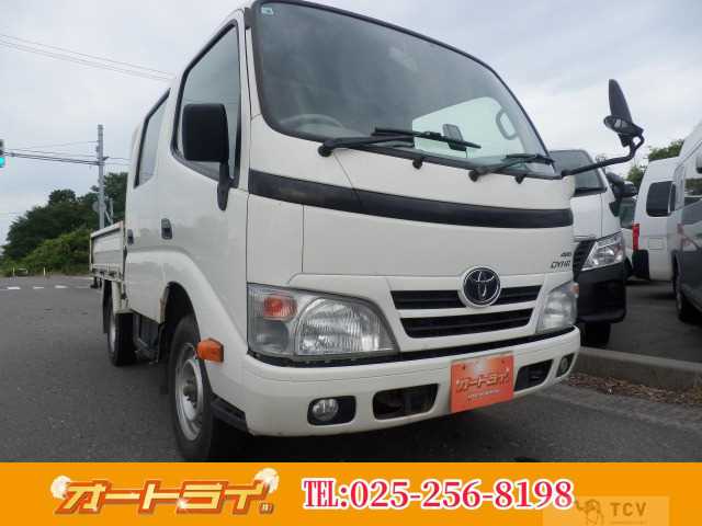 2014 Toyota Dyna Truck