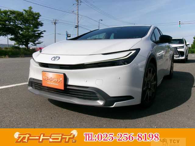 2023 Toyota Prius