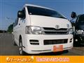 2010 Toyota Hiace Van