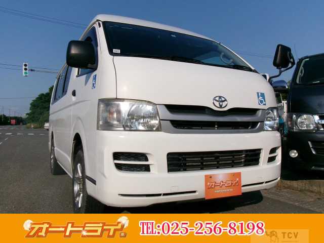 2010 Toyota Hiace Van