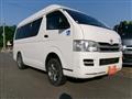 2010 Toyota Hiace Van