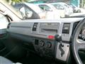 2010 Toyota Hiace Van