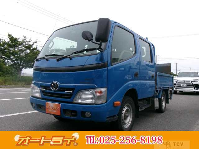 2014 Toyota Dyna Truck