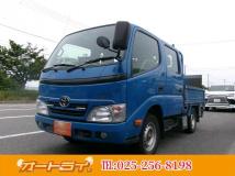 2014 Toyota Dyna Truck
