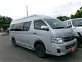 2005 Toyota Hiace Commuter