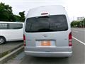 2005 Toyota Hiace Commuter