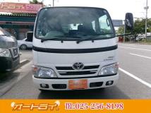 2014 Toyota Dyna Truck