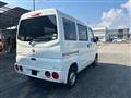 2009 Nissan Clipper Van