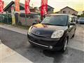 2011 Mazda Verisa