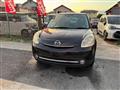 2011 Mazda Verisa
