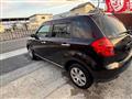2011 Mazda Verisa