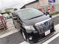 2017 Toyota Alphard G