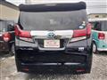 2017 Toyota Alphard G