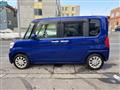 2016 Daihatsu Tanto