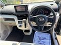 2017 Daihatsu Move