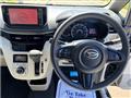 2017 Daihatsu Move
