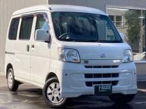 2015 Daihatsu Hijet Cargo