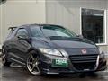 2010 Honda CR-Z