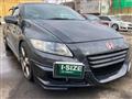 2010 Honda CR-Z